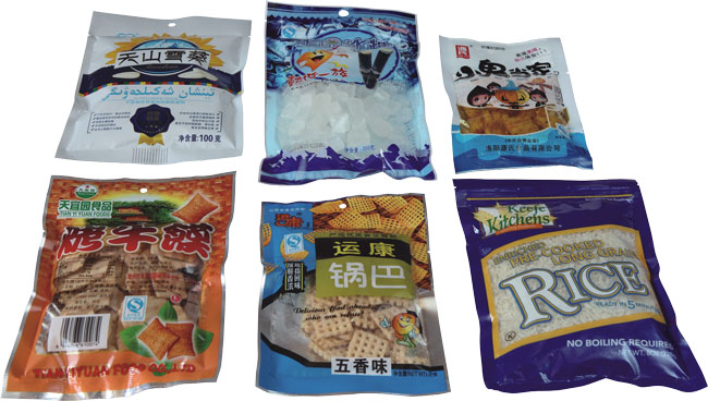 GD6/8 200G給袋式固體物料計量包裝生產線樣品