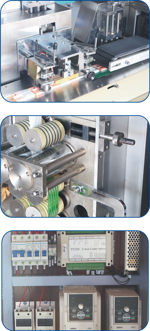 JBK-260全自動單片濕巾包裝機機械細節