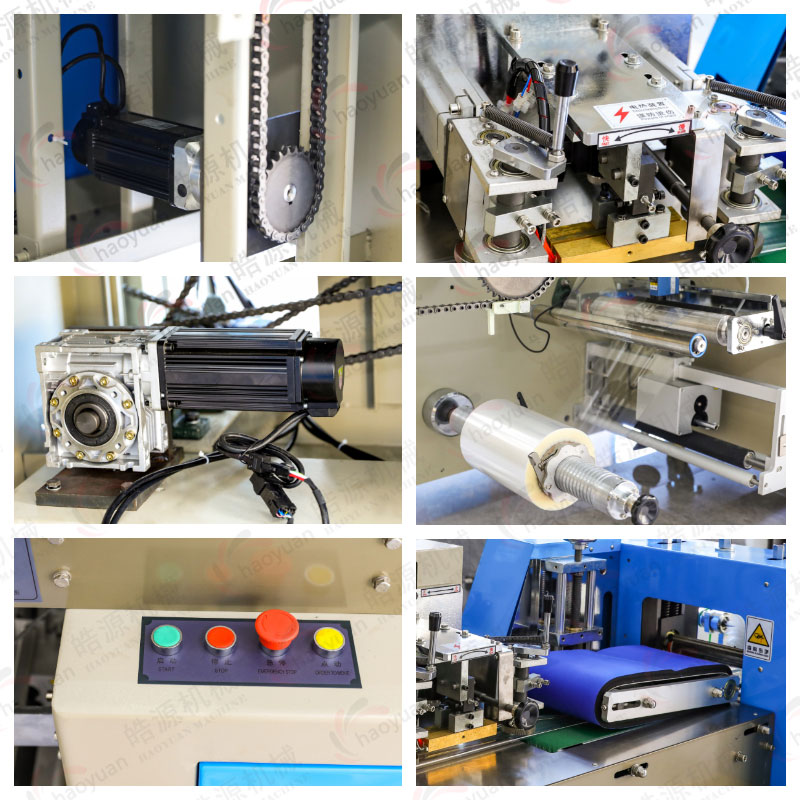 KD-350高速自動枕式包裝機機械細節