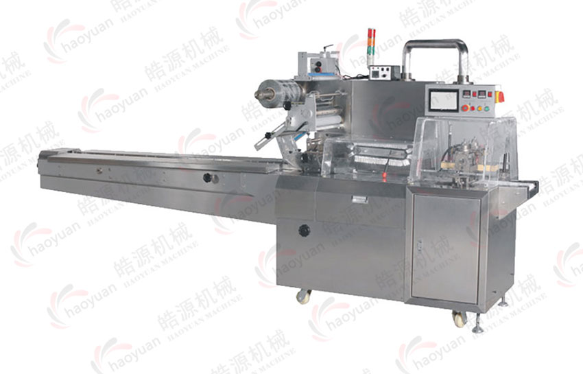 往復式全自動包裝機
