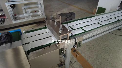 浙江皓源機械暖貼生產線包裝機視頻