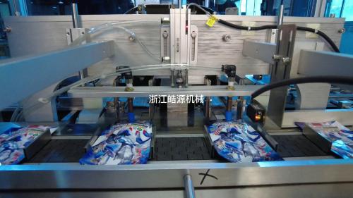 浙江皓源機械雙推套袋機視頻