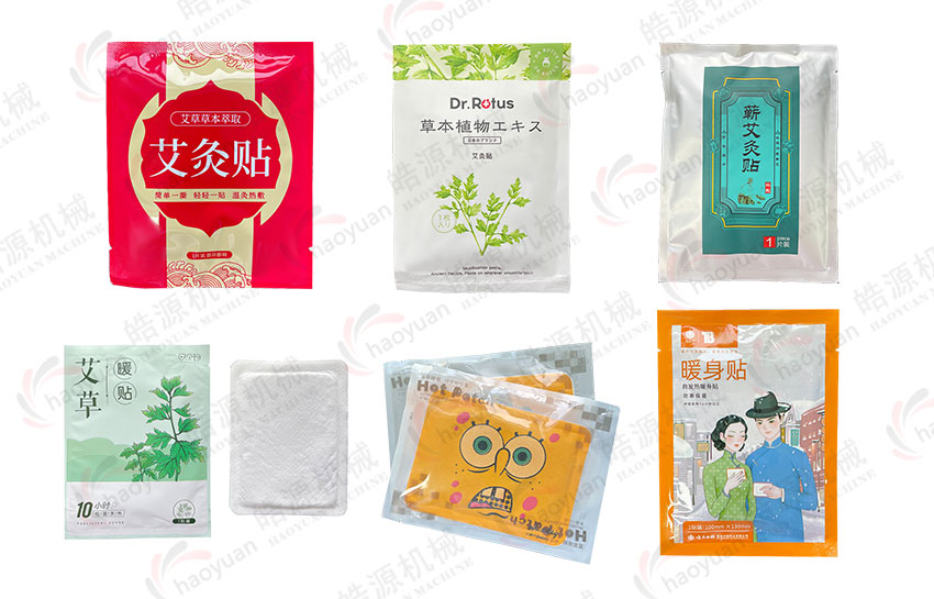 顆粒包裝機樣品