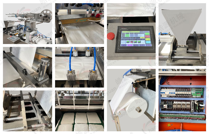 HY-NBBS雙加料灸貼機(jī)機(jī)械細(xì)節(jié)