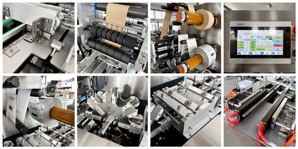 HY-BTB-200雙面膜香皂三維包裝機機械細節