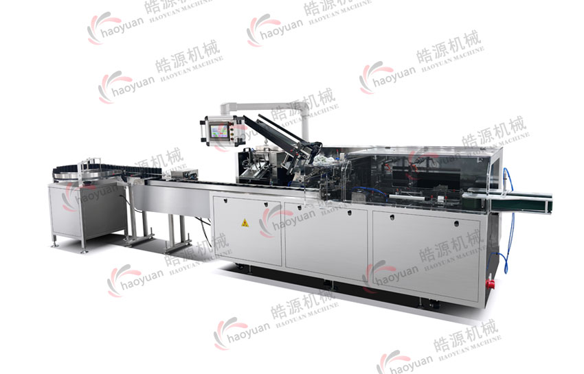 瓶裝理料盤聯機裝盒機