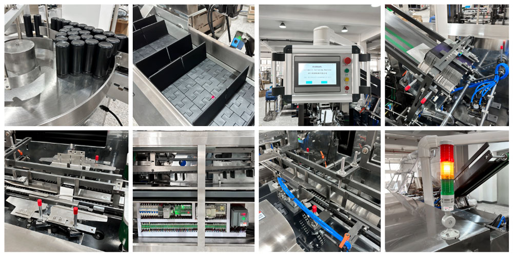 HY瓶裝理料盤聯機裝盒機機械細節